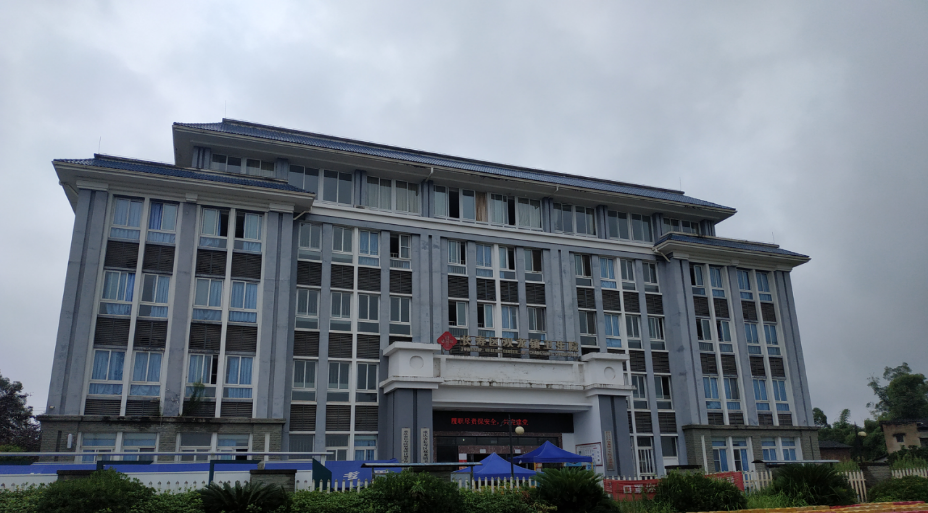 长寿双龙镇卫生院