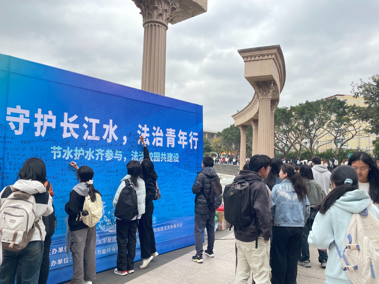 公司新闻